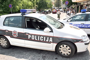 policija-bih