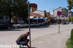 Trg Bremena Trg Bremena