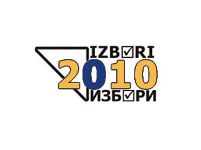 izbori2010