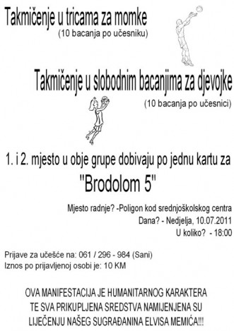 268600_10150244148239863_736599862_6952068_165470_n