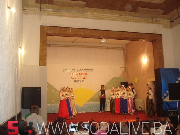 DSC01880 (Copy)