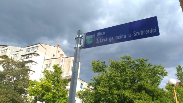 Otkrivanje spomen obilježja žrtvama genocida u Srebrenici - Vimarsana News